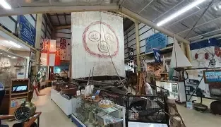 Ballina Naval and Maritime Museum photo 1