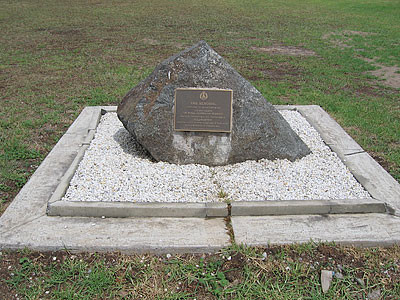 2nd Battalion The Royal Australian Regiment Memorial, Holsworthy - Main image
