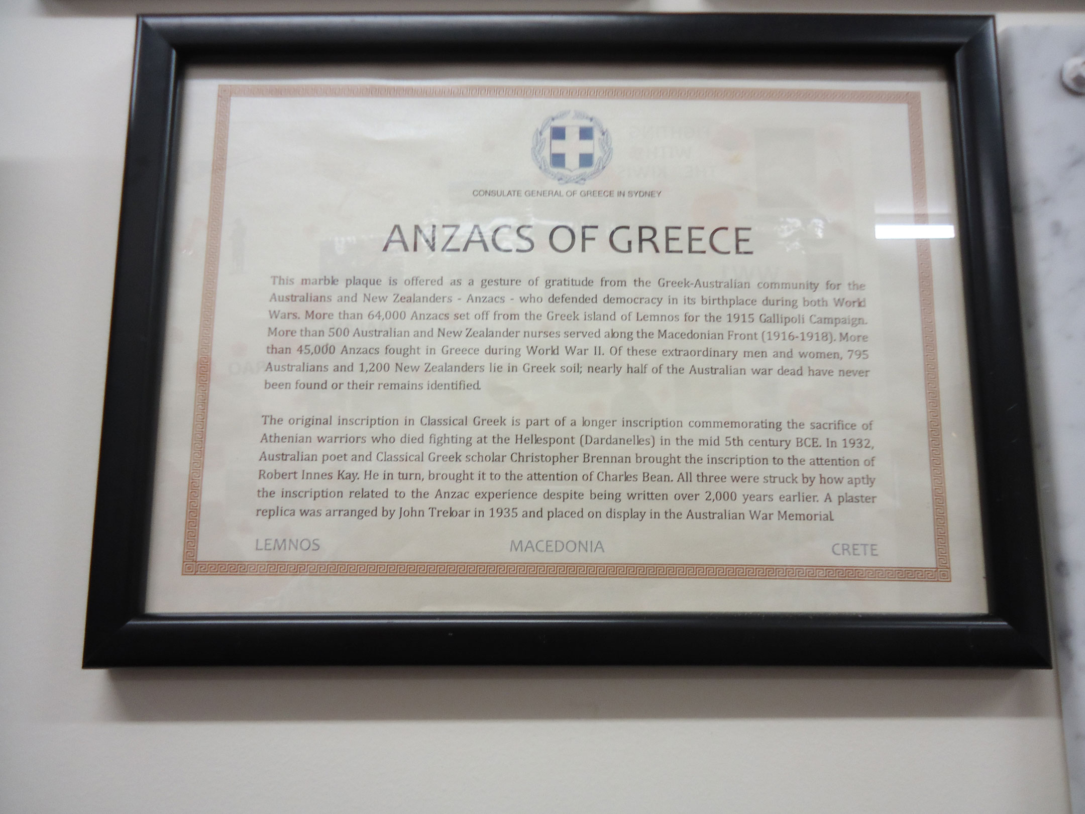 Anzacs of Greece Memorial Plaque, Emmaville photo 1