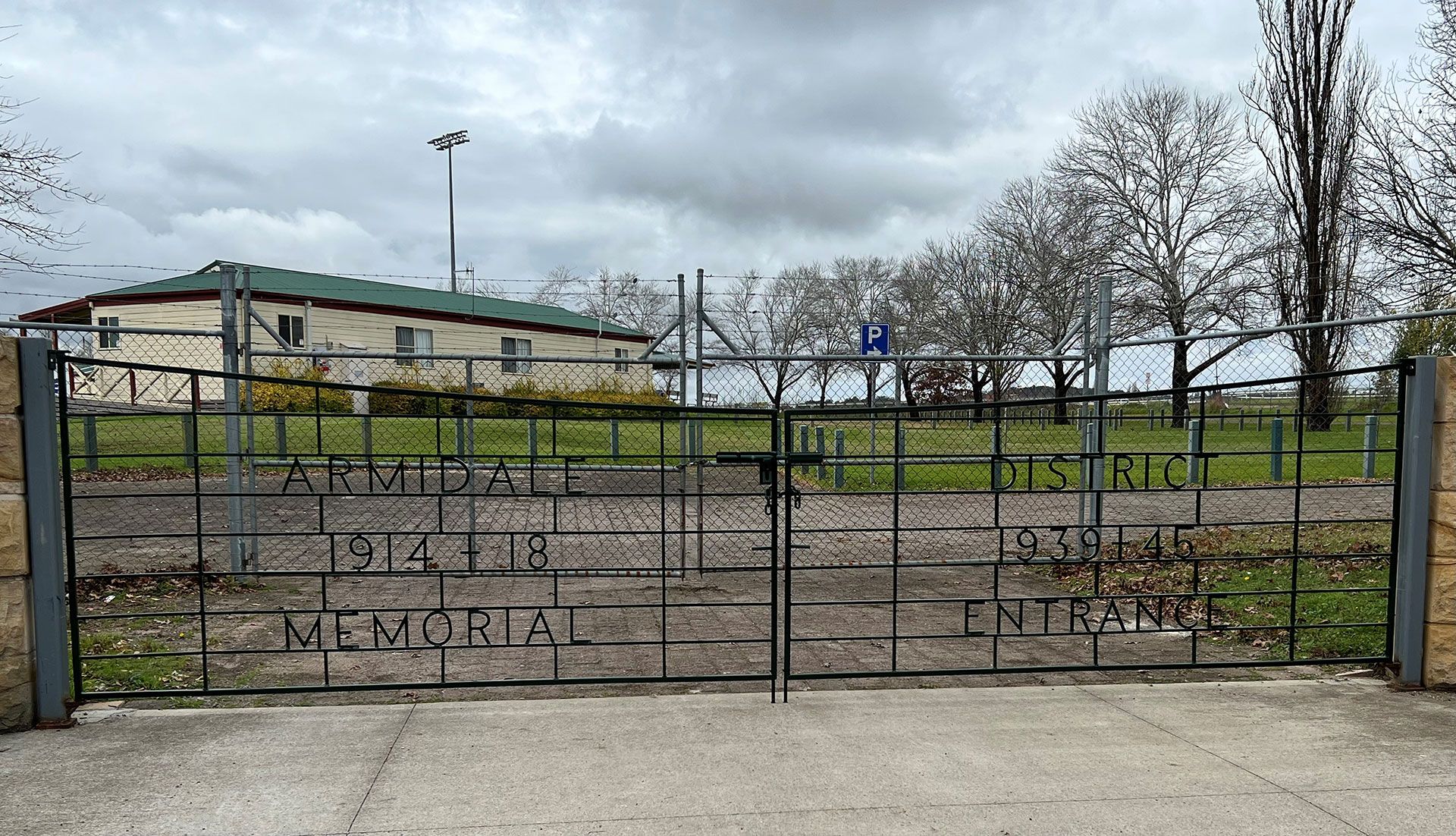 Armidale A.I.F. Sportsground First and Second World War Memorial Entrance photo 1