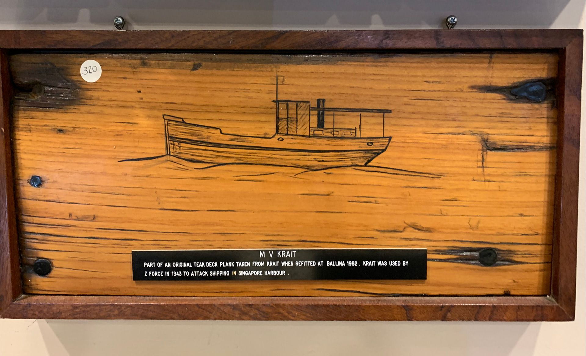Ballina RSL Club MV Krait Memorial photo 1