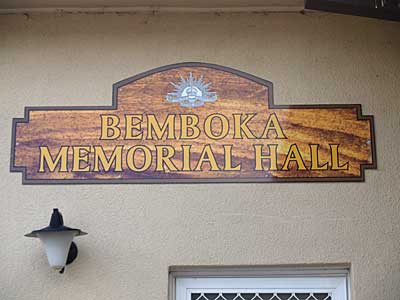 Bemboka Memorial Hall photo 1