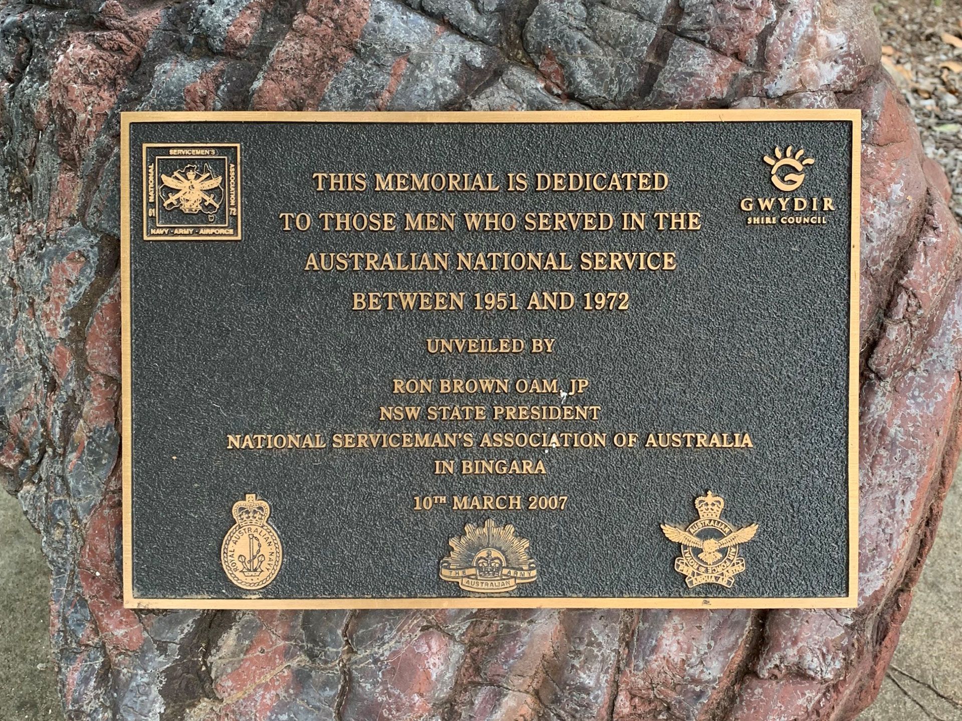 Bingara National Servicemen's Memorial photo 1