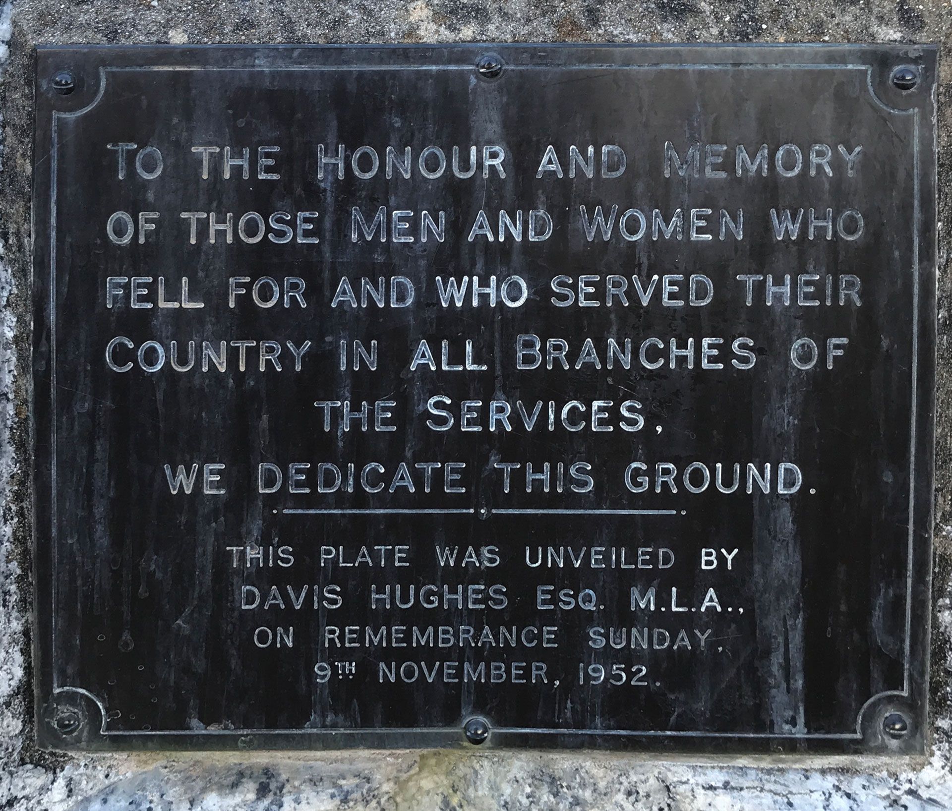 Bundarra RSL Hall photo 1