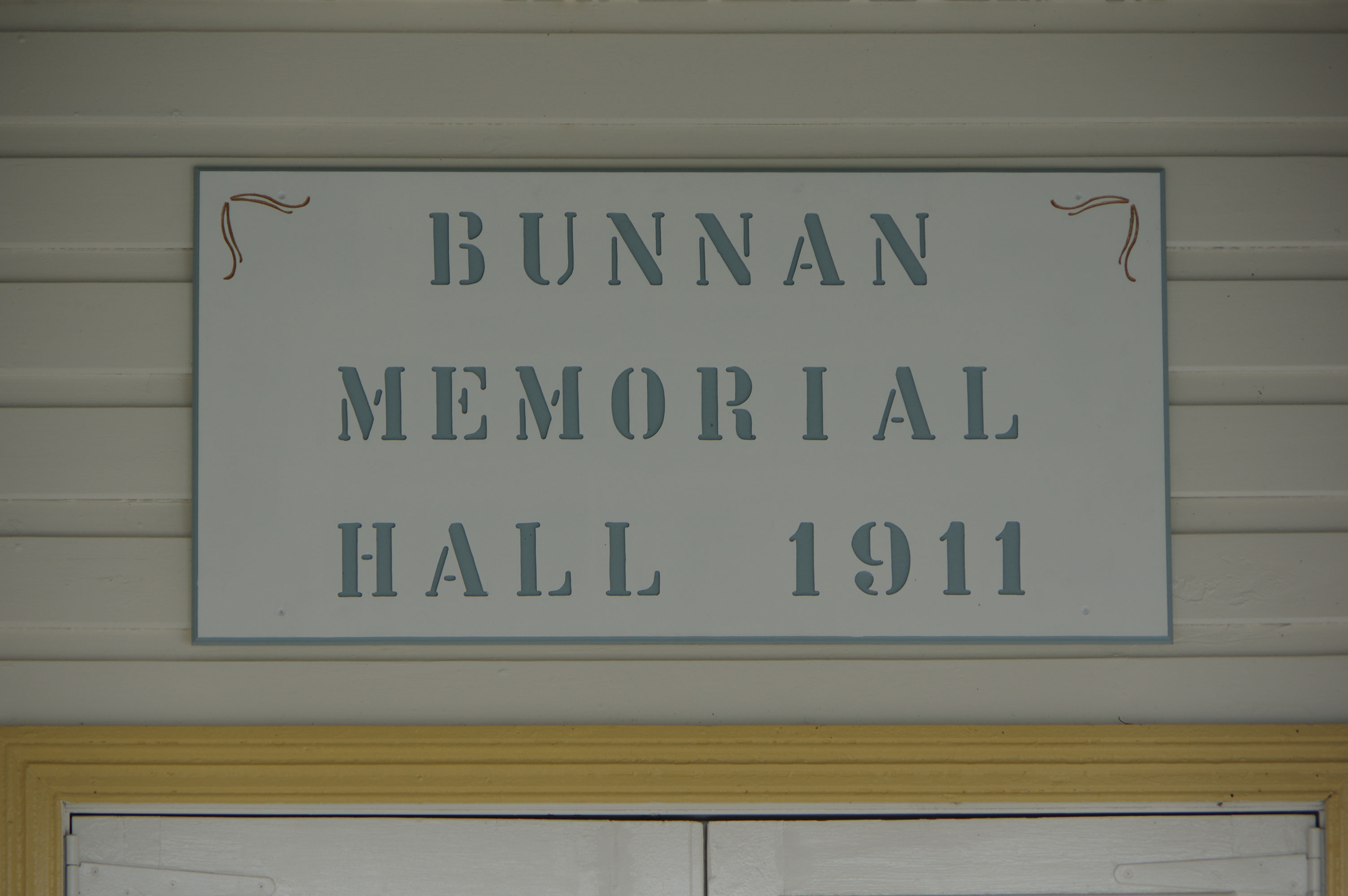Bunnan Memorial Hall photo 1