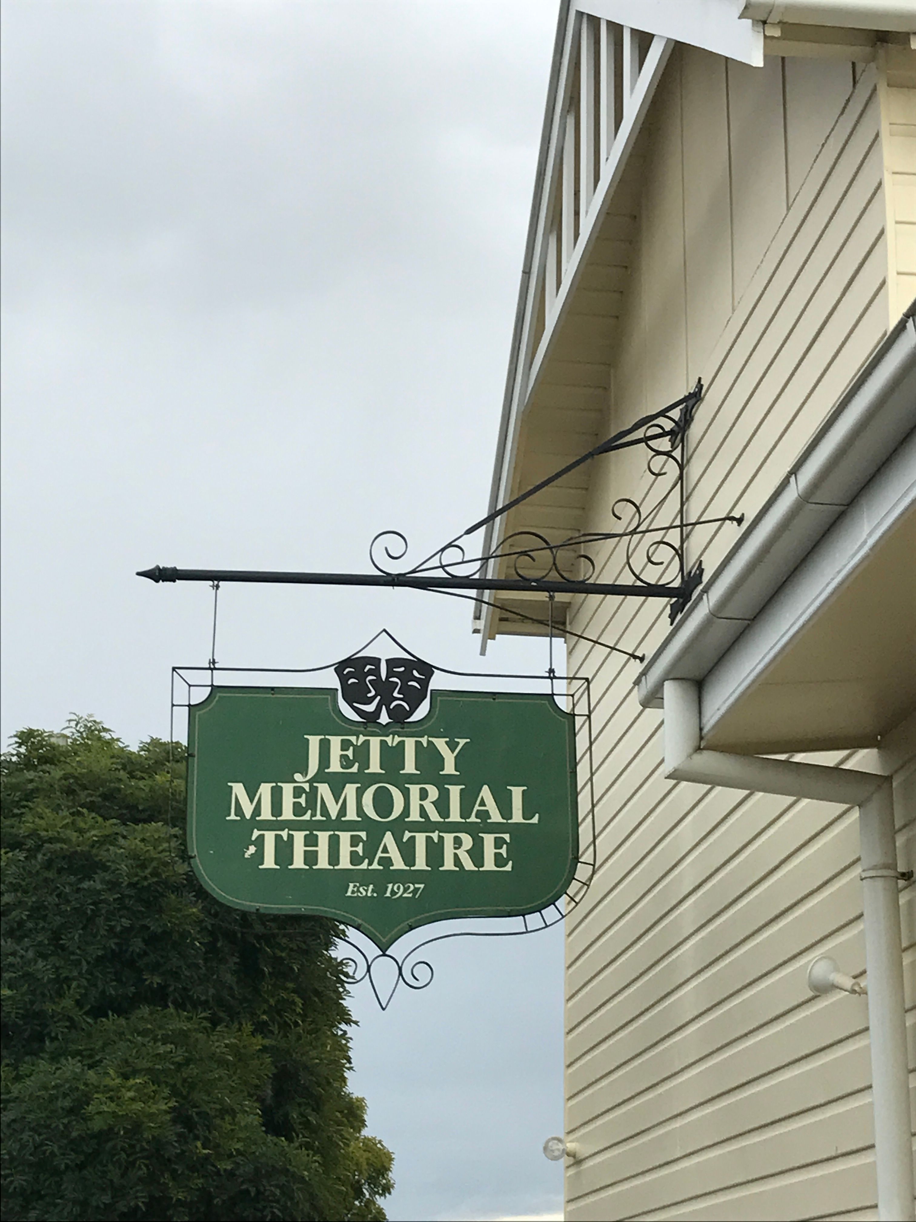 Coffs Harbour Jetty Memorial Theatre photo 1