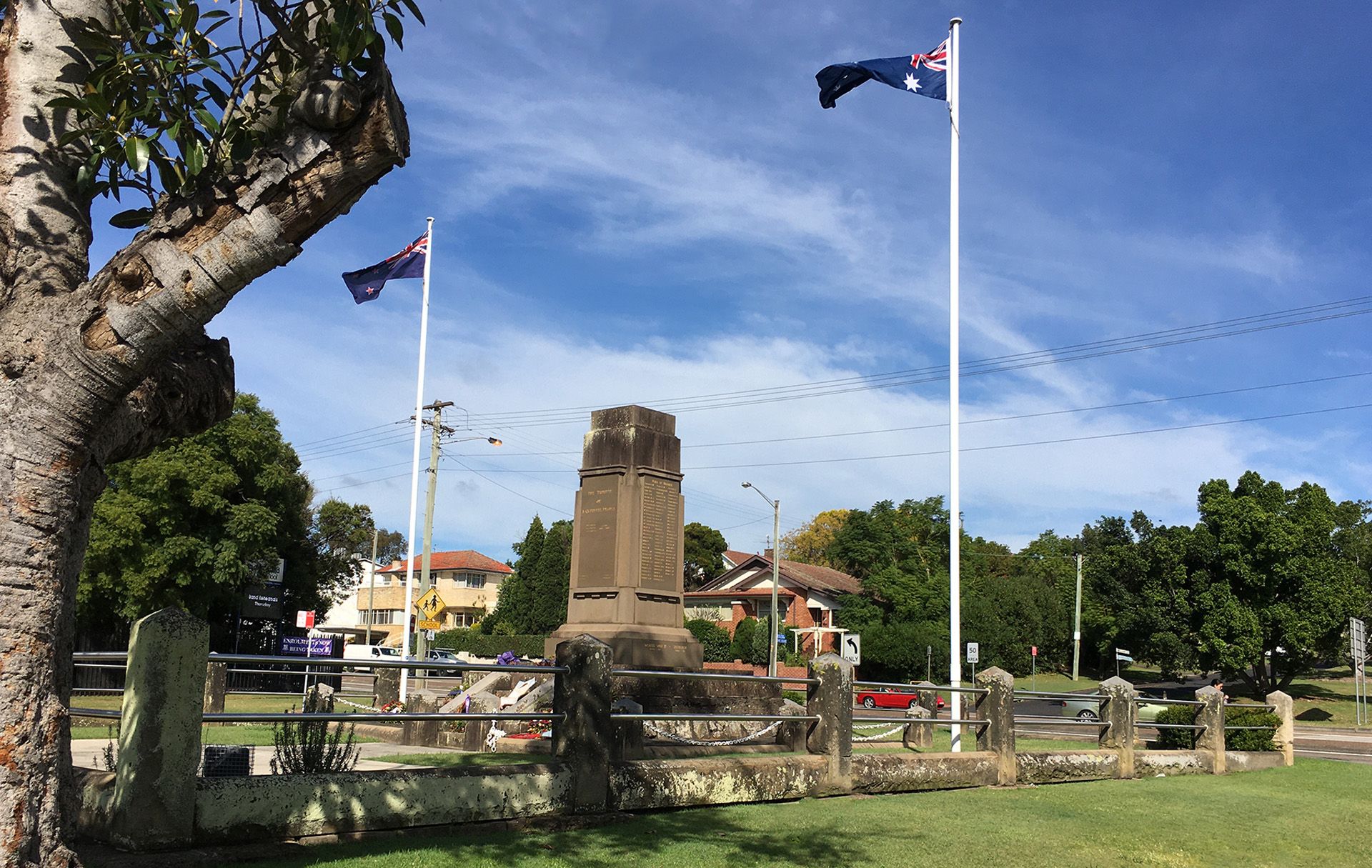 East Maitland War Memorial photo 1