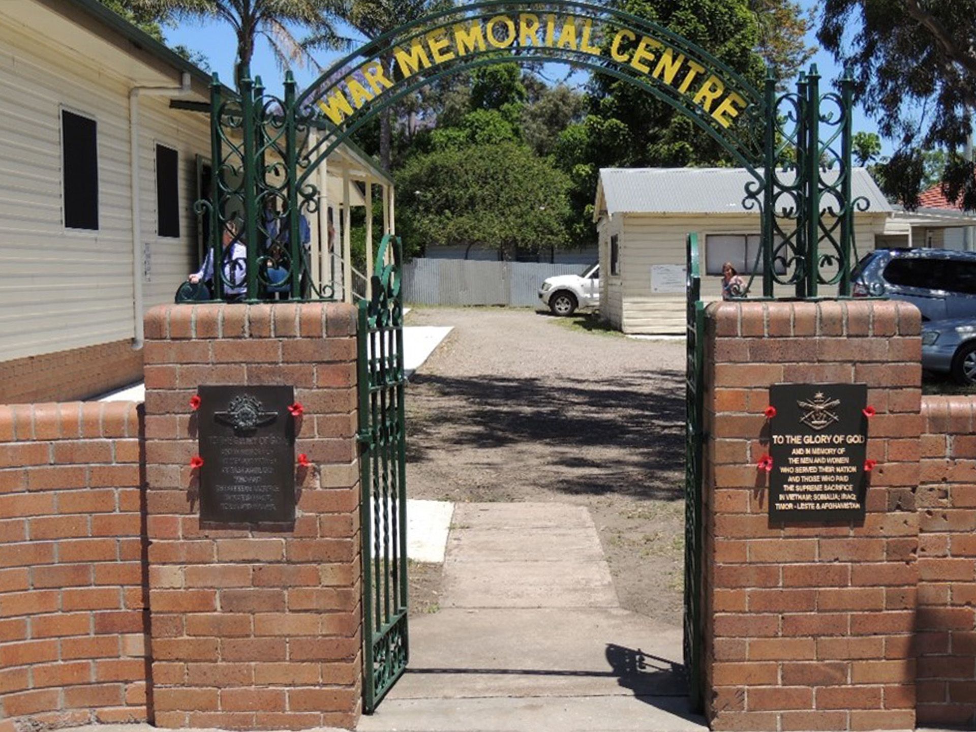 East Maitland War Memorial Centre photo 1