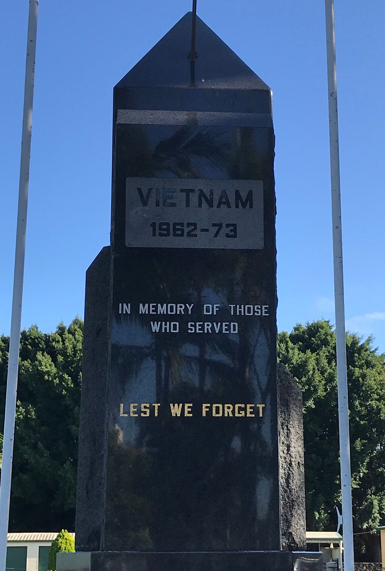 Far North Coast Vietnam Memorial, Lismore photo 1