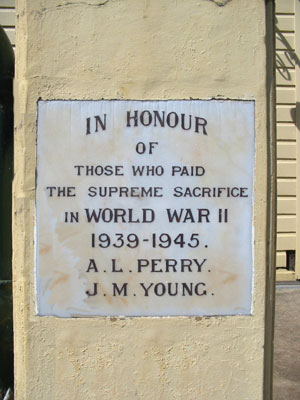 Federal School of Arts Second World War Memorial Gates photo 1