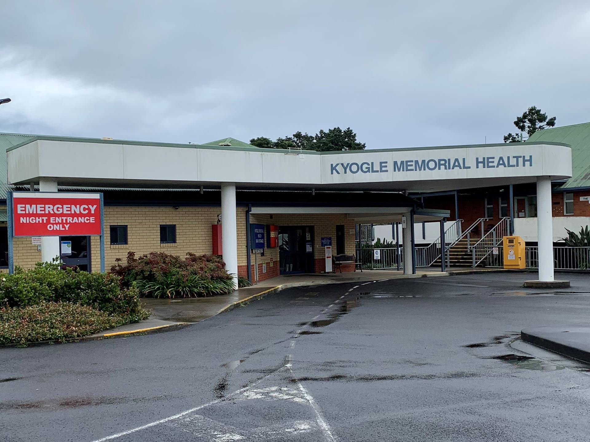 Kyogle Memorial Hospital photo 1