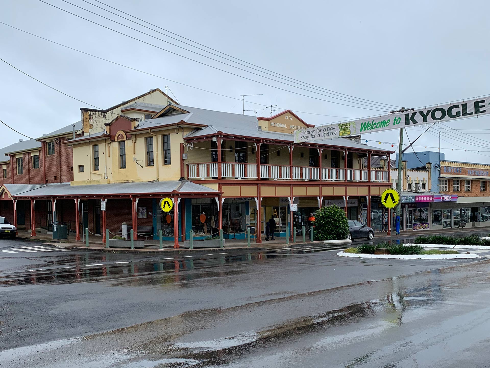Kyogle Memorial Institute photo 1