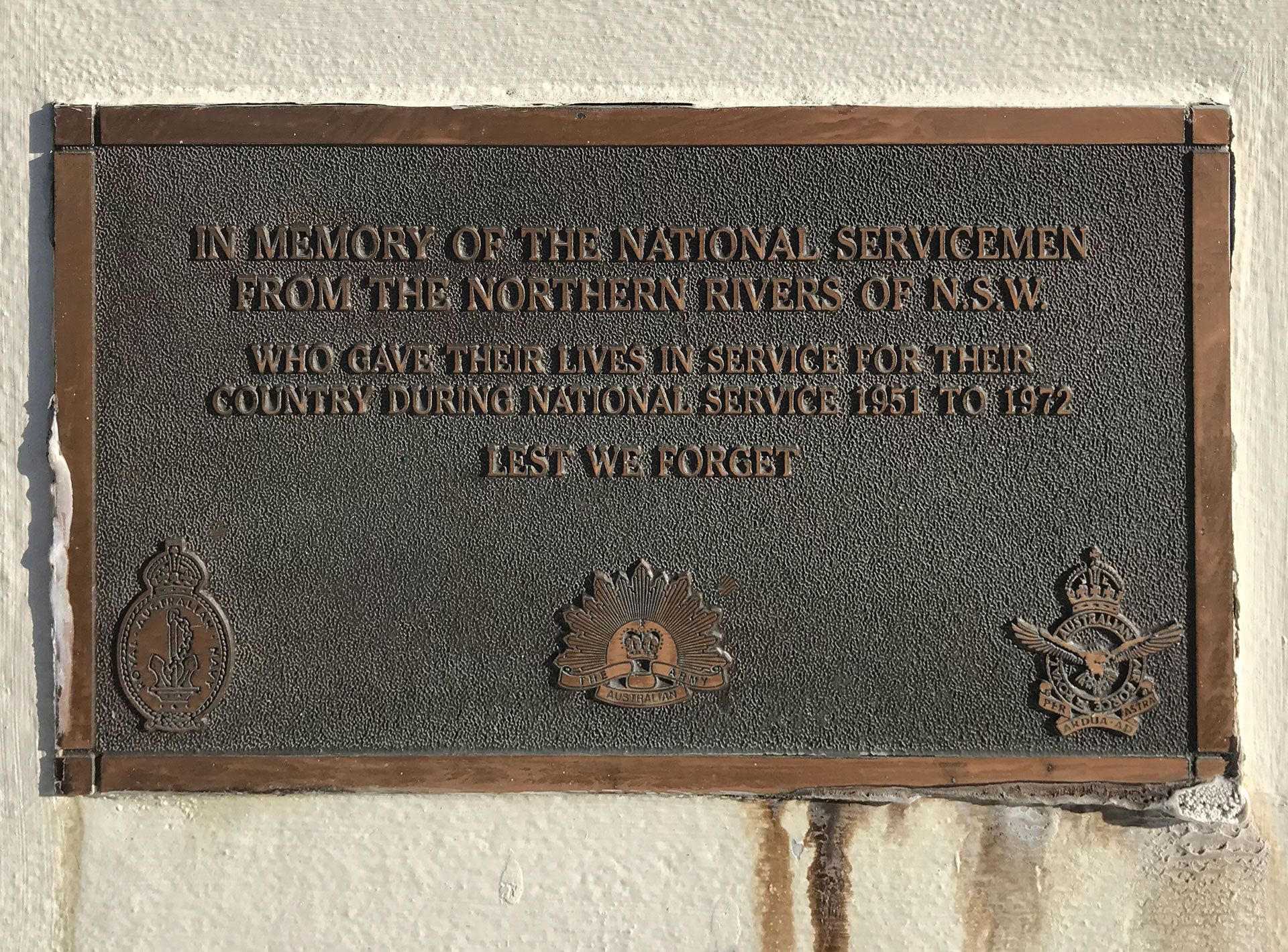 Northern Rivers National Servicemen's Memorial, Lismore photo 1