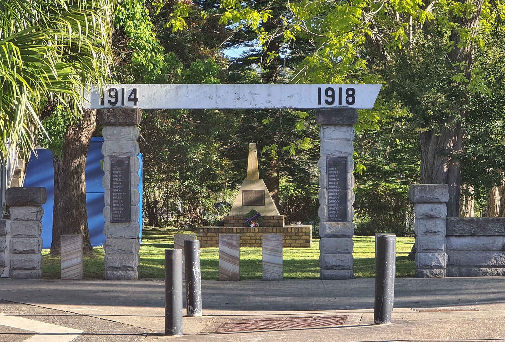 Ourimbah First World War Memorial Arch photo 1
