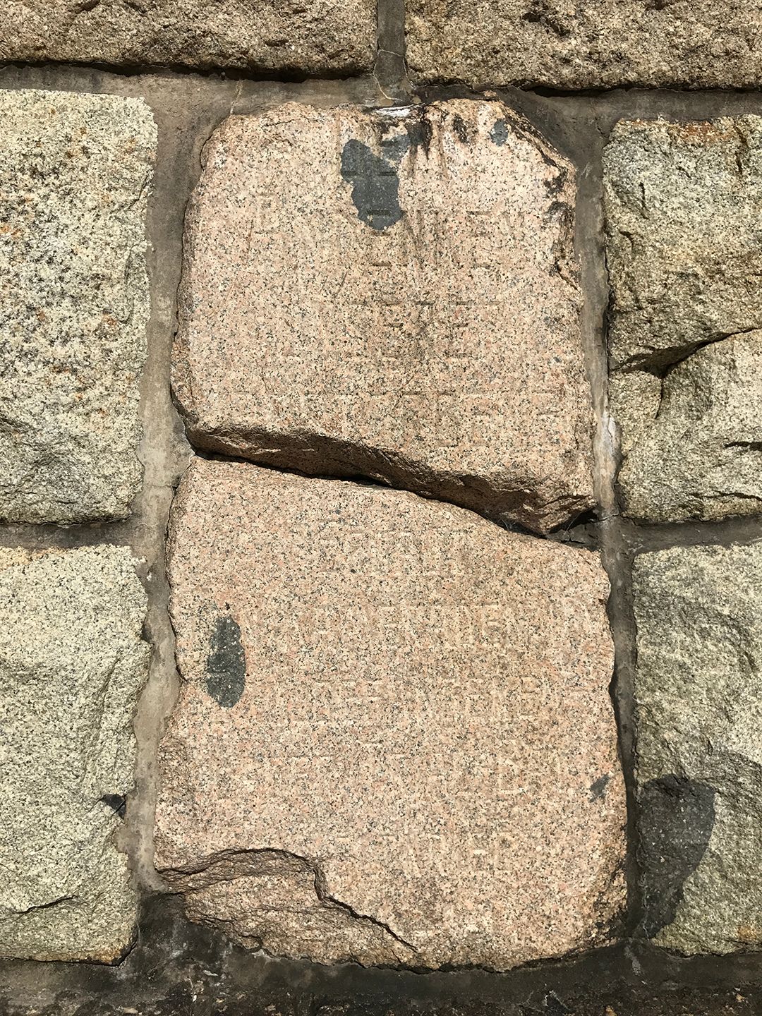 South West Rocks Trial Bay Gaol German Monument photo 1