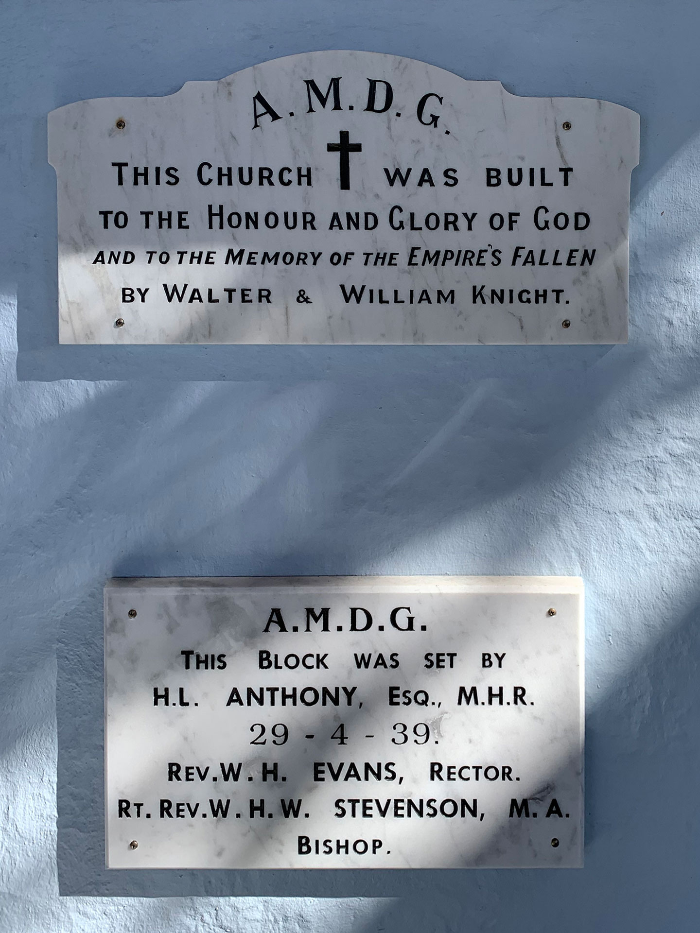 St James Anglican Memorial Church, Kingscliff photo 1