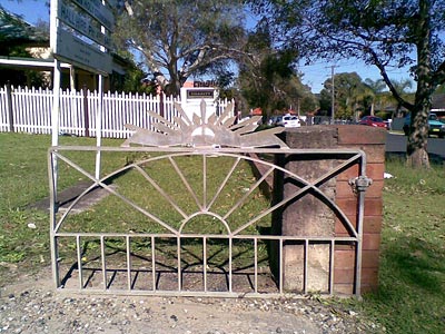 St Paul's Church of England Memorial Fence and Gates, Birmingham Gardens photo 1