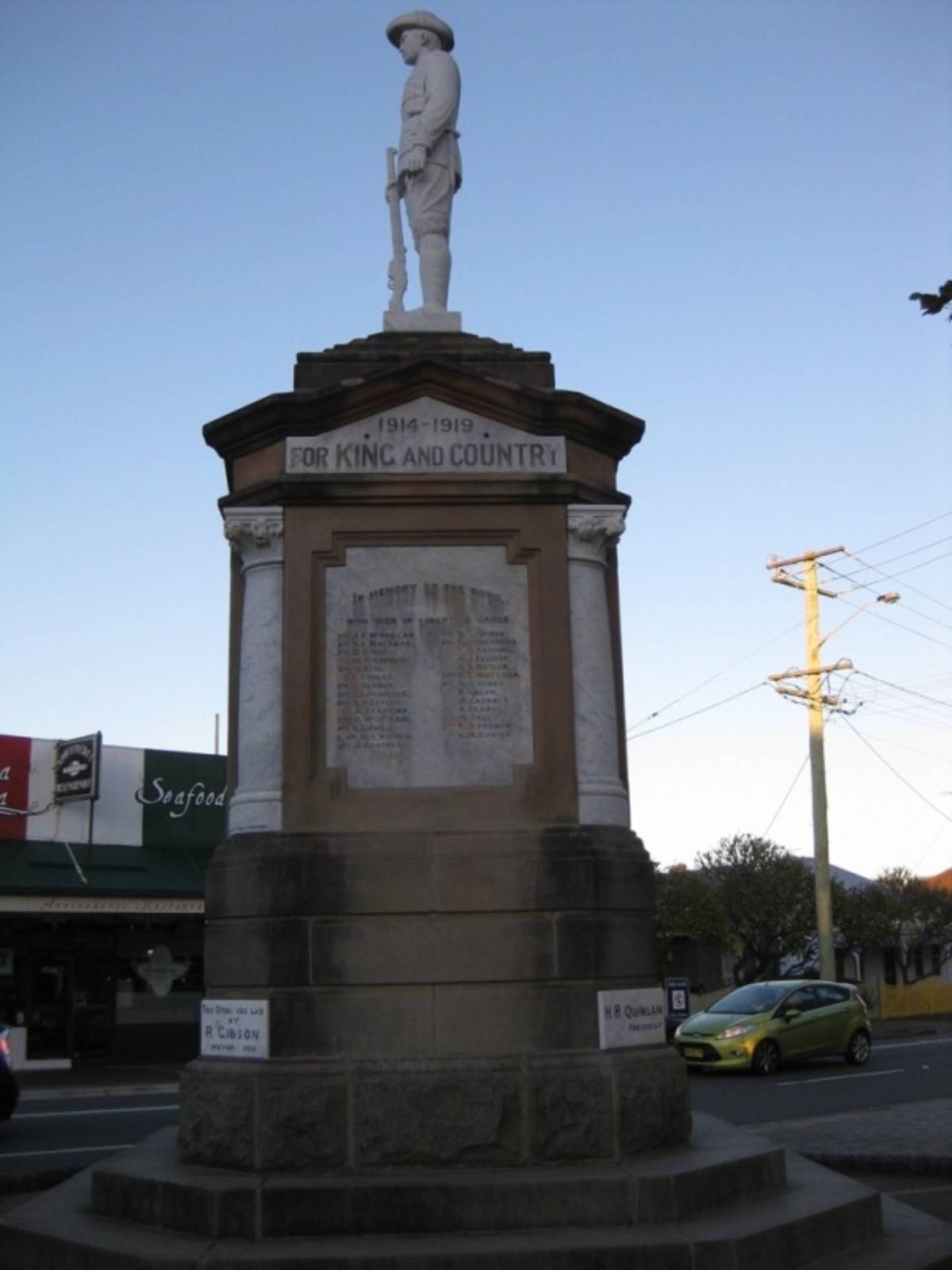The Junction Soldiers' Monument photo 1
