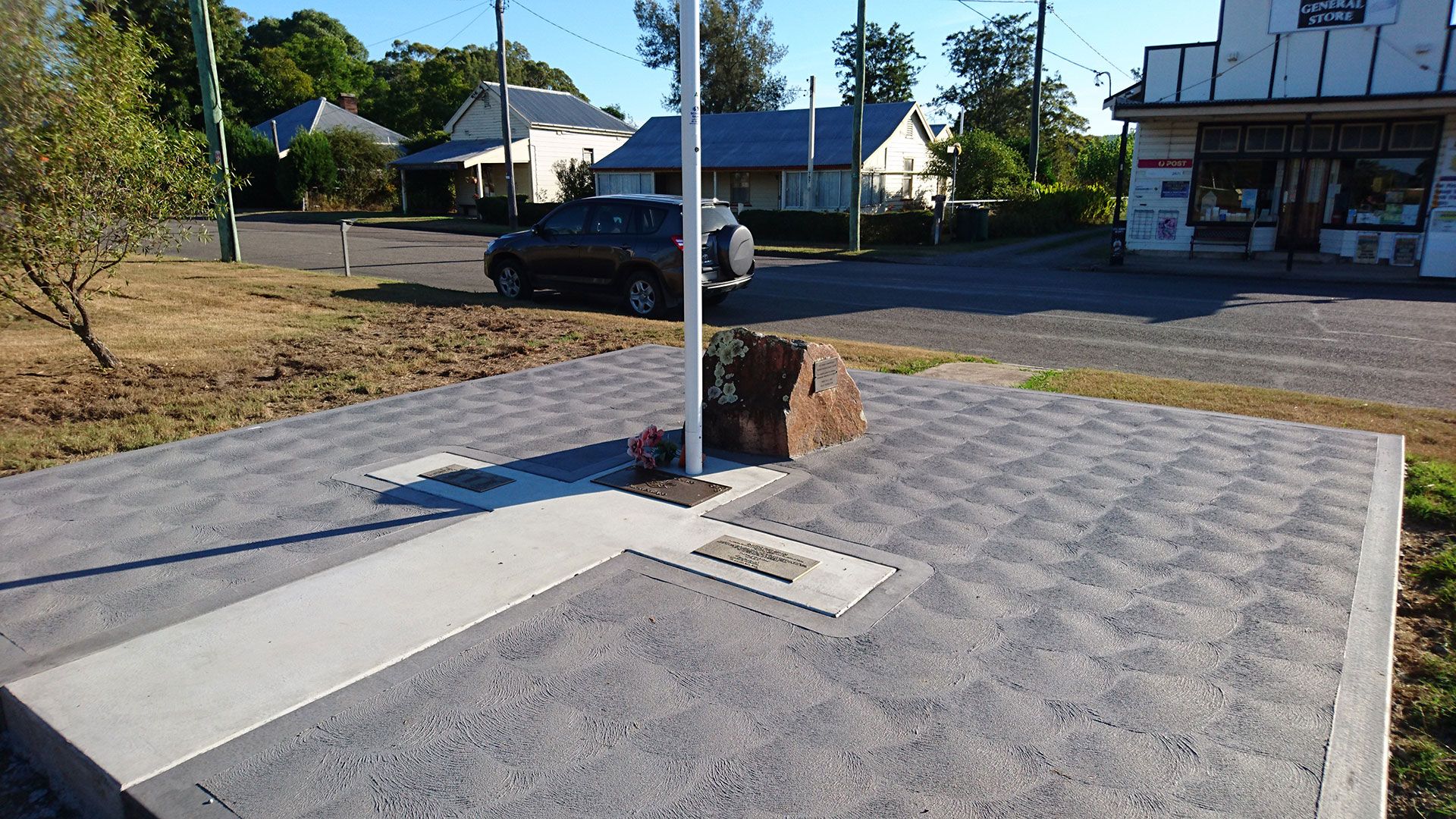 Vacy Memorial Green photo 1