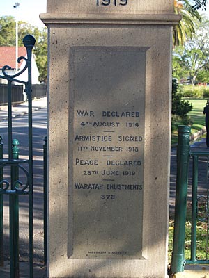 Waratah Park Memorial Gates photo 1
