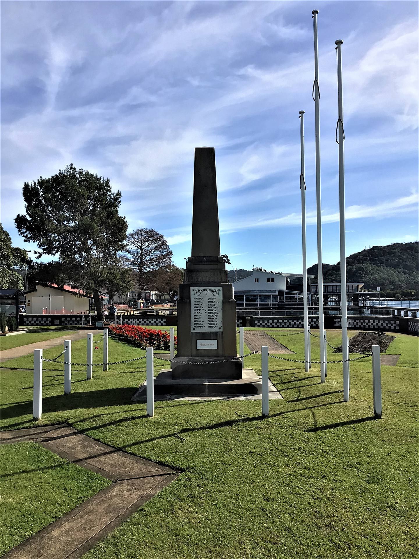 Woy Woy War Memorial photo 1