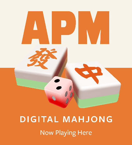 DITIGAL MAHJONG